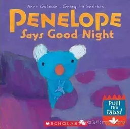 10部英語啟蒙不可錯(cuò)過的動(dòng)畫片與綜藝節(jié)目