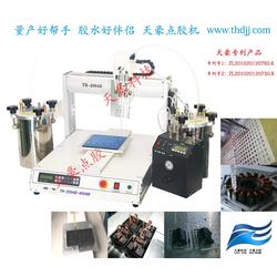 湖南電子產品制造設備供應 連接技術與未來的橋梁