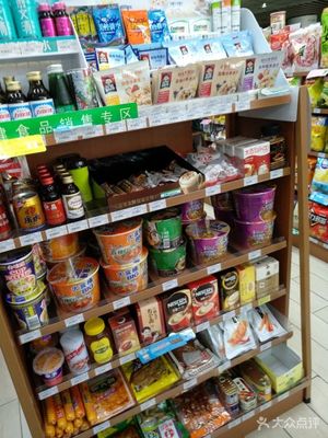 全家(三陽廣場店) 品質與便利的食品銷售典范