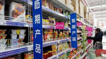 300億藍海市場 解碼臨期食品店的生意經